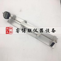 JH-320碱骨料比长仪