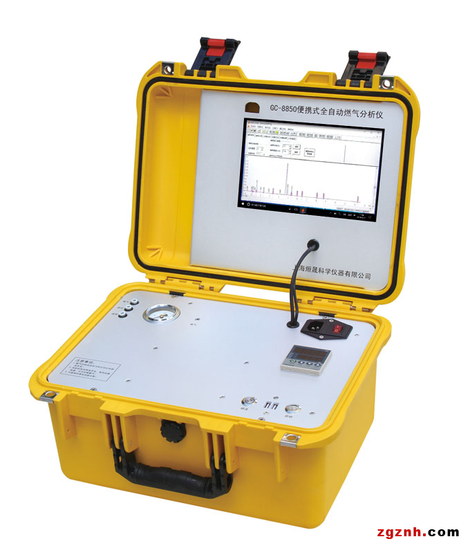 天然气分析执行 标准方法 气相色谱仪
