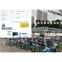 景区单车租赁计时系统管理系统新疆