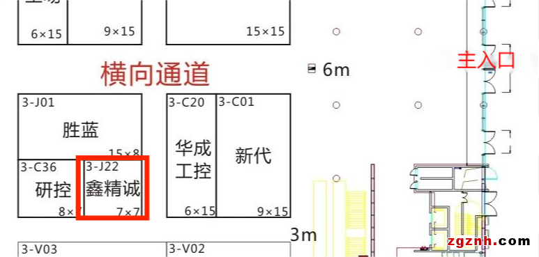 微信图片_20220808171657(1)