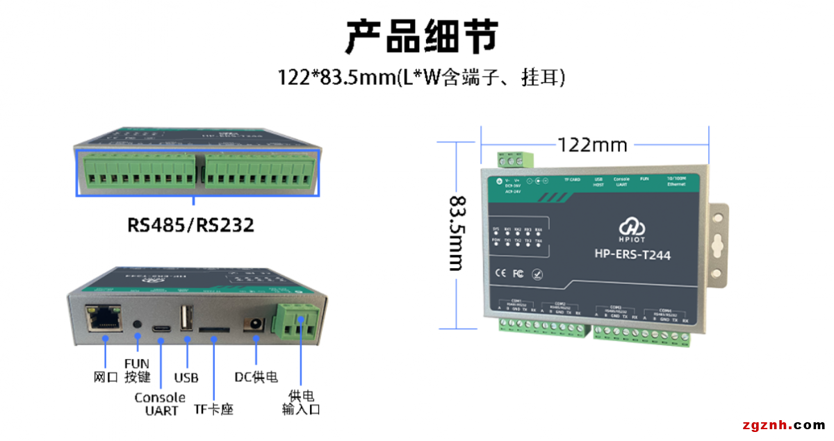 图片7