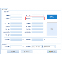 琴房场馆公园人脸识别计时收费阳泉