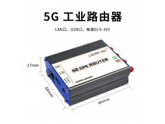 5g路由器 cpe无线上网 千兆网口插卡工业级5G CPE路由器全网通图4