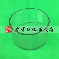 沥青针入度水盆