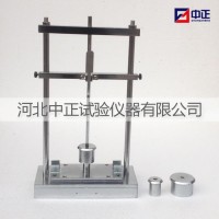 QBT3631-6聚氯乙烯塑料波纹管冲击试验机 塑料波纹管冲击试验仪