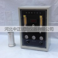 XWR-2406氧指数分析仪 数显氧指数分析仪