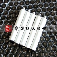 改性沥青离析管 沥青盛样铝管