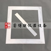 350*320*1.5mm涂膜模框