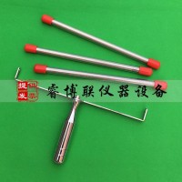 QXG型线棒涂膜器