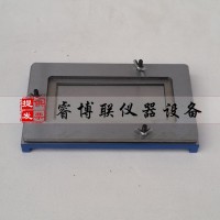 QNG腻子凃刮器