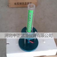 HDSS-3路面渗水量测定仪 路面渗水仪