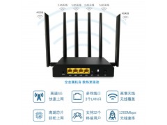 4G插卡路由器全网通用工业级双频百兆网口2.4+5.8G转wifi转有线图4