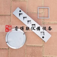 JTT280路面标线涂料制样器