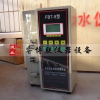 FBT-9勃氏比表面积测定仪