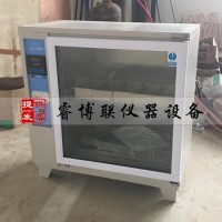 ZFX-5A砖瓦泛霜试验箱