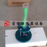 HDSS-3路面渗水量测定仪 路面渗水仪