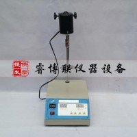 XJB-2细集料亚甲蓝试验装置 石粉含量试验器