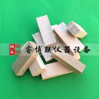 50*19*12mm结构胶隔离垫块 隔离垫块