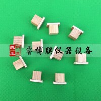 12*12*12.5mm建筑密封材料隔离垫块 隔高垫块