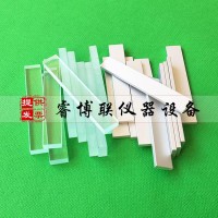 75*12*3mm建筑密封材料铝合金基材 密封材料玻璃基材