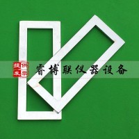 130*40*6.5mm结构胶金属模框 结构胶模框