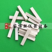 12*13*75mm结构胶防粘垫块 污染性U型结构胶防粘垫块