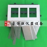 BL-3建筑密封材料剥离粘结性模具 剥离粘结性模具