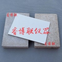 75*50*3mm铝合金基材 密封胶铝基材