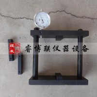 T0729-2000沥青混合料冻融劈裂试验夹具 抗冻融劈裂夹具