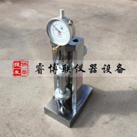 ISOBY-160数显水泥比长仪 新标准比长仪