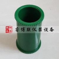 Φ50*100mm电通量试模 混凝土电通量试模