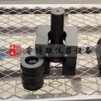 钢筋T型拉伸试验夹具 预埋件钢筋Ｔ形接头拉伸试验吊架夹具钢筋预埋件