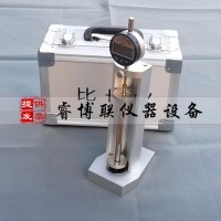 SP-176立式砂浆收缩膨胀仪 新标准立式砂浆收缩膨胀仪