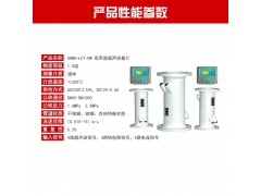 超声波智能流量计报价  空调水超声波流量计供应图4