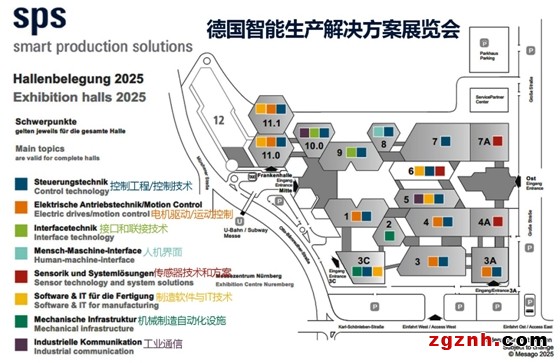 微信截图_20250218105950